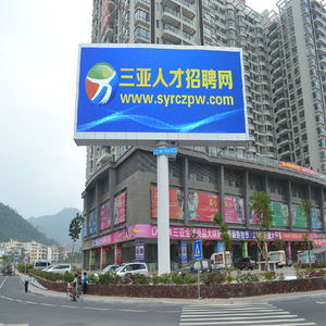 Panel LED de 1000x1000 mm, PRG (Short for PROGE) P2.97 P3.91 P6.25, Servicio Frontal, Letrero para Fachada Multimedia, Pantalla LED para Publicidad Exterior - Product Image 3