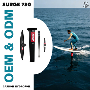 เสาคาร์บอน AXIS Foil Surge 780 โมดูลัสสูง สำหรับกระดานวิงฟอยล์ ซัพ วิงฟอยล์ เซิร์ฟบอร์ด เรือ กีฬาไคท์เซิร์ฟ  สำหรับเล่นวิงไฮโดรฟอยล์ - Product Image 1