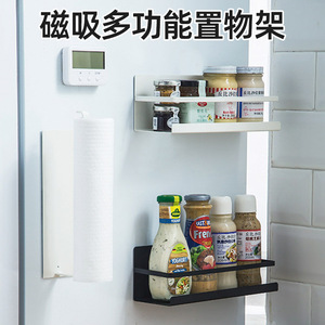 Estante Magnético para Refrigerador, Almacenamiento Lateral para Puerta de Cocina, Estante para Condimentos, Sin Necesidad de Taladrar, Soporte para Toallas de Papel y Envoltorios de Plástico - Product Image 3