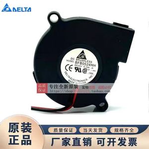 Delta Bfb0524hh 5015 24V 0.16A Centrifugal Blower Fan <b>For</b> <b>Computer</b> <b>Case</b> Cooling - Product Image 2