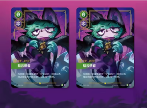 12 Cajas SHINING SOUL Riftbound: League of Legends Edición Limitada Breaking Limit Vol.3 <span class=keywords><strong>LOL</strong></span> Fei Box <span class=keywords><strong>Tarjetas</strong></span> <span class=keywords><strong>de</strong></span> Personajes <span class=keywords><strong>de</strong></span> Juego Juguetes <span class=keywords><strong>de</strong></span> Mesa - Product Image 5