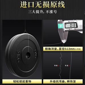 Ensemble de hameçons doubles en alliage d'acier 3H, hameçons de pêche à la ligne, pour utilisation en lac, pré-noués, anti-emmêlement, avec manchon doré - Product Image 4