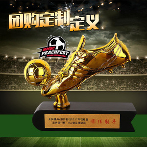 2025 coupe du monde de football résine artisanat <span class=keywords><strong>Qatar</strong></span> Football tireur bottes dorées chaussures bonus boule d'or galvanoplastie trophée ventilateur fournitures - Product Image 4