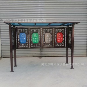 ศาลาคัดแยกขยะกลางแจ้ง Zhongming รุ่น ZM-076 โครงอะลูมิเนียมอัลลอยด์ กันน้ำ สำหรับใช้งานสาธารณะ - Product Image 5