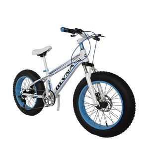 Nouveau vélo de montagne à roue épaisse de 26 pouces pour hommes femmes 21 vitesses plage neige boue vélo acier grande roue plage neige boue large pneu épais - Product Image 1