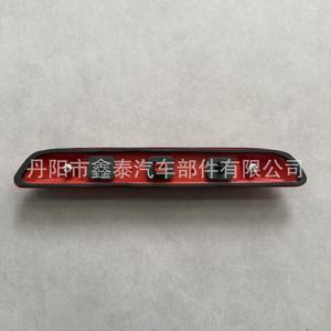 Luz de Freno Elevada LED Roja y Blanca para Isuzu D-Max Modelo XT 2020 20D-Max - Product Image 1