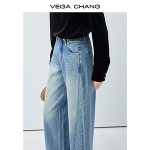 Calças <span class=keywords><strong>Jeans</strong></span> de Cintura Alta VEGA CHANG com Corte Curvo em Tecido Denim Macio, <span class=keywords><strong>Jeans</strong></span> Versáteis e Fluidos com Lavagem Vintage e Perna Larga - Product Image 3