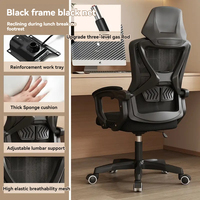Chaise de bureau moderne en maille confortable et bon marché, pivotante, pour visiteurs à domicile, avec roulettes, pour adultes