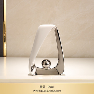 Trang Trí Nội Thất Gốm <span class=keywords><strong>Chrome</strong></span> Điểm Nhấn Nội Thất Hiện Đại Bắc Âu Phòng Khách Vàng Bảng Trang Trí Nội Thất Khác Trang Trí Nội Thất Sang Trọng Cho Nhà - Product Image 4