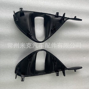 Prius Us 2017 2022 <b>Prime</b> Fog Light Frame 81482 47130 81481 47130 With Holes Screw Fixing Pp Material - Product Image 4