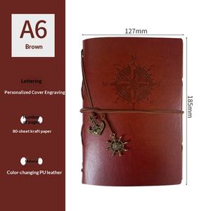 สมุดโน๊ตขนาด A5สมุดโน๊ตหนังแบบย้อนยุคโลโก้ที่กำหนดเองพร้อมหน้าพิมพ์ลายใบหลวมสำหรับธุรกิจสำนักงานของขวัญการเขียนไดอารี่ - Product Image 6