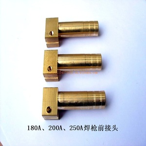 Welding Torch Front Connector 180A 200A 250A Brass For CO2 Gas Shielded Welding - Product Image 1