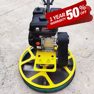 أدوات مجرفة تشطيب الخرسانة ، آلة بنزين ، تمشي خلف مجرفة طاقة خرسانية - Product Image 1