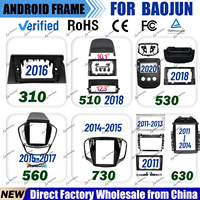 Cadre audio universel pour voiture BAOJUN ZOTYE DFSK, kit de tableau de bord Android, cadre de lecteur DVD, façade stéréo, cadre d'autoradio