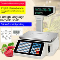 Balance de caisse enregistreuse économique avec impression d'étiquettes code-barres 15kg/30kg, balance de supermarché personnalisable avec imprimante thermique intégrée