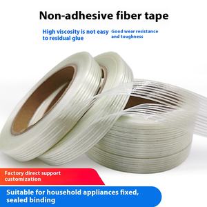 Cinta de Espuma EVA Adhesiva de una Cara y Doble Cara Blanca y Negra, Cinta de Corte y Troquelado Personalizada - Product Image 4