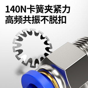 ข้อต่อลมแบบเร็ว DDE Dade Pneumatics ทำจากสแตนเลส 304 เกลียวนอก 0.1-1MPA สำหรับสายลม - Product Image 2