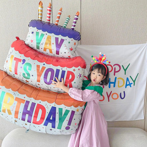 Palloncino in Foil a Tre Strati Colorato con Cartoni Animati 'YAY È IL TUO COMPLEANNO' per Bambini, Decorazione per Feste di Compleanno e Sessioni Fotografiche - Product Image 1