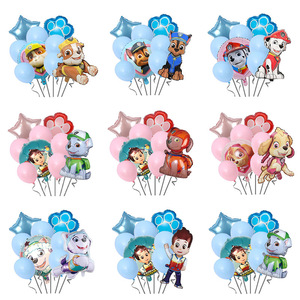 Ballons décoratifs pour la fête d'anniversaire de Cartoon Paw Film d'aluminium Fond de mur Fournitures de configuration - Product Image 2