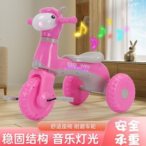 รถสามล้อเด็ก Stp Power สีชมพู พลาสติก 3 ล้อ สำหรับเด็กอายุ 2 ถึง 4 ปี จักรยานทรงตัวพร้อมบันไดปั่น - Product Image 2