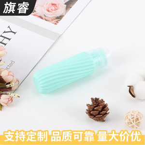 Silicone Travel Liquid <b>Dispenser</b> Bottles 10Ml Portable Cosmetic Shower Gel <b>Shampoo</b> Minimalist Design With Cover - Product Image 4