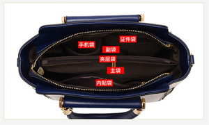 Nuova Borsa a Tracolla in Pelle PU alla Moda per Donne, Borse a Mano - Product Image 6