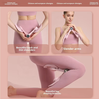 Nouvel équipement de beauté des jambes tendance, appareil d'entraînement musculaire, outil amincissant, entraînement des cuisses internes, équipement de fitness et de yoga