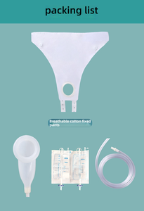 Bolsa de urostomía de dos piezas Bolsa de ostomía de orina drenable de 45/57mm - Product Image 3