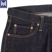Tissu denim selvedge vintage non marqué pour jeans homme - 100% coton, écologique, poids moyen, stock excédentaire Guangdong Chine