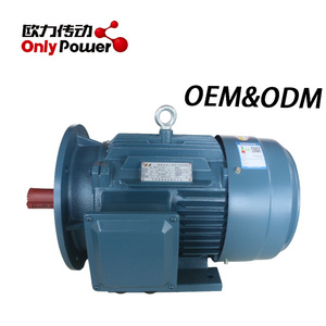 Proveedor de motores eléctricos industriales YE3 IE3 5000w 20kw 3000w 380V 220V motor de inducción eléctrico trifásico de CA - Product Image 3