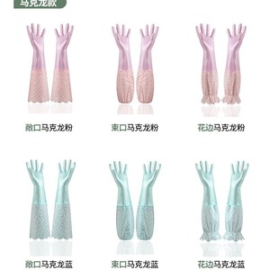 Household Gloves Dishwashing <b>Rubber</b> Gloves Thickened Waterproof Flocked One Piece For Kitchen Cleaning - Product Image 3