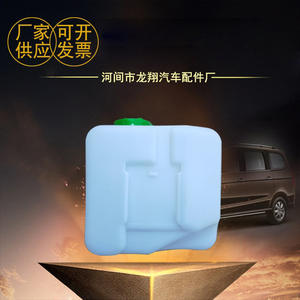 ถังขยายตัวน้ำหล่อเย็น 003 วัสดุ TPEE ใช้ได้กับทุกรุ่น สำหรับเปลี่ยนซ่อมแซม - Product Image 3