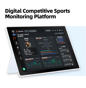 Nouvelle arrivée Équipement de divertissement sportif Capteur de détection de mouvement Plate-forme de test Système d'entraînement physique Caractéristiques de divertissement - Product Image 5
