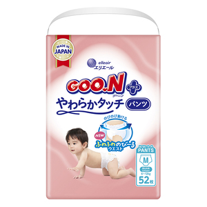 Couches-culottes jetables japonaises 3D anti-fuites, douces au toucher, pour bébés et enfants - Product Image 1