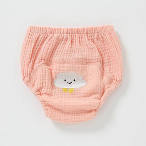Animal <span class=keywords><strong>Blumer</strong></span> 1-3Year-Old Baby Training Customized Baby Diaper Cloth Magnifiquement Potty Training Underwear - Product Image 3