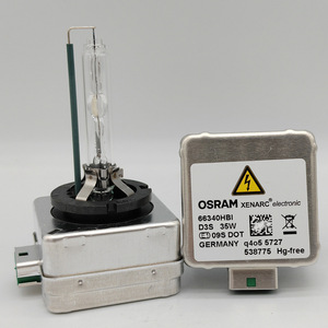 สำหรับยานยนต์ หลอดไฟ <span class=keywords><strong>LED</strong></span> ซีนอน HID รุ่นใหม่ D1S/<span class=keywords><strong>D3S</strong></span>/D2S ใช้ได้กับรถยนต์ทั่วไป 35W 12V - Product Image 2