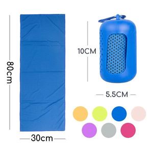 Customized Ultra-fine Fiber Sports Cooling Towel Highly Absorbent Dries Quickly Sweat-catching Gym <b>Backpack</b> - Product Image 1