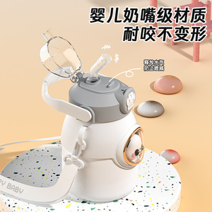 Cartoon 316 Stainless Steel Pop Up Insulated <b>Bottle</b> Large Capacity For Children And Students - Product Image 3
