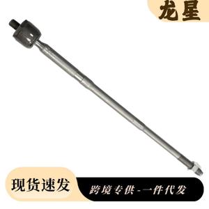 Rótula de Dirección Interna Smart 451 4514600651 Delantera Derecha, Pieza de Repuesto - Product Image 2