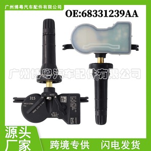 Tpm Sensor 68331239AA For JEEP Renegade 433MHz External Type - Product Image 5