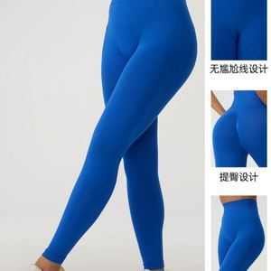 Vente chaude 25 couleurs haute 100% coton Yoga Leggings femmes Gym Fitness vêtements de sport sans couture respirant collants d'entraînement course - Product Image 2
