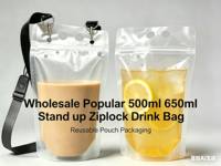 Sachet Doypack Ziplock Populaire de 500ml et 650ml avec Sangle et Paille pour Boissons (Thé au Lait, Cocktails, Jus) – Emballage Réutilisable en Gros