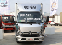Nouveau Foton 4*2 Diesel 5T 10T Van Cargo Truck pour la vente