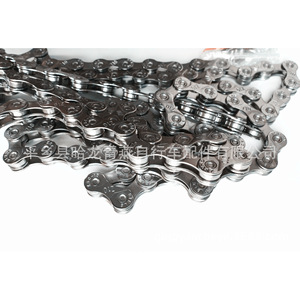 Cadena de Bicicleta de 10 Velocidades y 116 Eslabones con Conector Mágico para Bicicleta de Montaña - Product Image 5