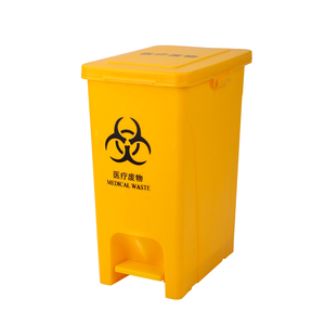 Open top 30L hospital trash <span class=keywords><strong>can</strong></span> container for medical waste - Product Image 1