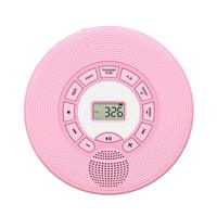Reproductor de CD Portátil con Altavoces Estéreo Dobles, Reproducción de Velocidad Variable y Repetición A-B