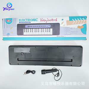 ยินเยว่คีย์บอร์ดอิเล็กทรอนิกส์ 32 คีย์พร้อมสาย USB ไมโครโฟนสำหรับเด็กการศึกษาปฐมวัยของเล่นวัสดุพลาสติกไม่จำกัดเพศ - Product Image 5