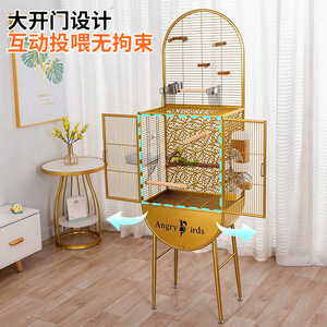 Grande cage à oiseaux en métal de type villa pour perroquets, calopsittes, agapornis, pinsons avec système anti-évasion - Product Image 3