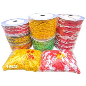 Maillons de chaîne de rouleau de sécurité en <span class=keywords><strong>plastique</strong></span> noir jaune blanc <span class=keywords><strong>rouge</strong></span> Orange vert trafic routier - Product Image 5
