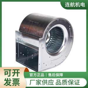 Ventilateur de laboratoire résistant aux produits chimiques HARMANN, 2800 tr/min, roulement à billes, électrique, 375V, jaune, LABORATOIRE 2-200 - Product Image 5